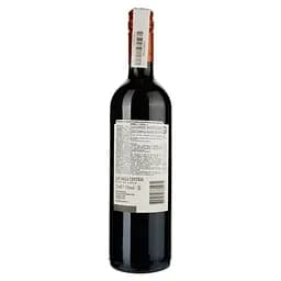 Вино Luis Felipe Edwards Cabernet Sauvignon, червоне, сухе, 0,75 л - мініатюра 2