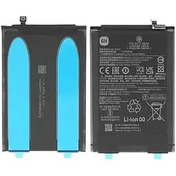 Акумуляторна батарея BN5G для Xiaomi Redmi 10C