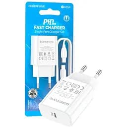 Мережевий зарядний пристрій Borofone BA65A Single PD20W з кабелем Type-C to Type-C