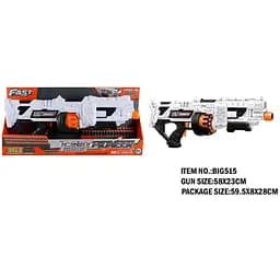 Игрушечный детский пулемет автоматический, барабан на батарейках с мягкими патронами (36 шт.)(59,5см х 28см)