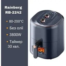Аерофритюрниця XPRO TK09906 Gold Diamond (42940-TK09906_1483) - мініатюра 3