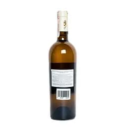 Вино Chateau Coupe Roses Minervois біле сухе 0.75  - мініатюра 2