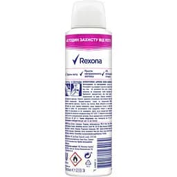 Антиперспірант-аерозоль Rexona Яскравий Букет, 150 мл - мініатюра 2