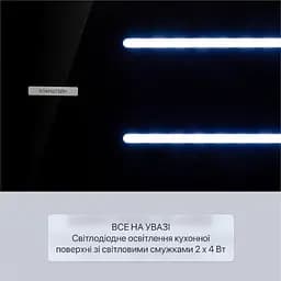 Витяжка Klarstein High Line (10033053) - мініатюра 6