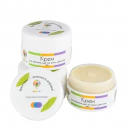 Крем из воска розы Uspix 25 мл