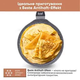 Сковорода Krauff Fry Power для млинців 24 см (25-45-130) - мініатюра 4