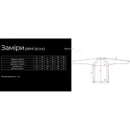 Реглан Favorite Basic Jersey F Logo M Блакитний - мініатюра 4
