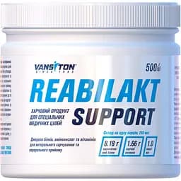 Харчова добавка Vansiton Reabilakt Support 500 г