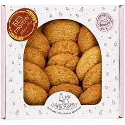 Печиво здобне безглютенове Ay da Baker Кокосове-молочне 220 г