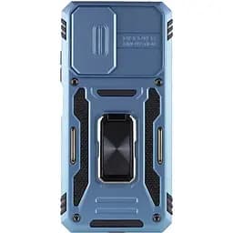 Ударопрочный чехол Epik Camshield Army Ring для Xiaomi Redmi 9A Голубой / Light Blue