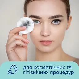 Ватні косметичні диски Novita Delicate 120 шт. - мініатюра 5