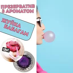 Презерватив One Flavor Waves Bubblegum фіолетовий 1 шт. - мініатюра 2