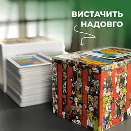 Настільна гра Мемологія MemoGames 0001MG з мольбертом підставкою - мініатюра 2