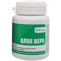 Алоэ вера An Naturel 30 капсул