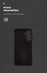 Чехол ArmorStandart ICON для Samsung A36 5G с защитой камеры, черный (ARM82178) - мініатюра 4