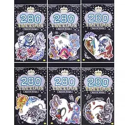 Книжка А6 Tattoo, 280 татуювань, 5 аркушів, 20 шт. в упаковці