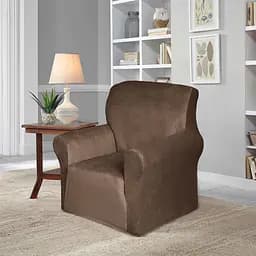 Чехол для кресла Love You велюр ly82119 какао (82119)