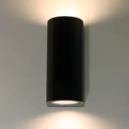 Вуличний світильник Friendlylight Tilos 2R FL7006