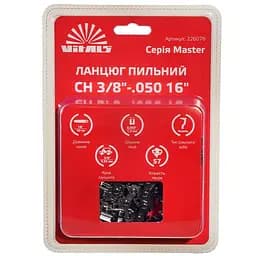 Ланцюг пильний Vitals Master СH 3/8-.050, 14-52l (226075)