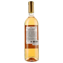 Вино Georgian Valleys Amber Rkatsiteli Amber Dry, помаранчеве, сухе, 0,75 л - мініатюра 2