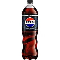 napii-bezalkoholnyi-pepsi-max-sylnohazovanyi-15-l