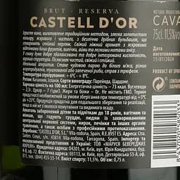 Вино ігристе Castell d’Or Imperial Cava Brut Reserva біле брют 0.75 л - мініатюра 4