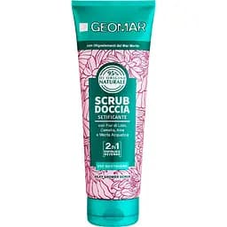 Скраб для тіла Geomar Silky Shower Scrub 250 мл (120741)