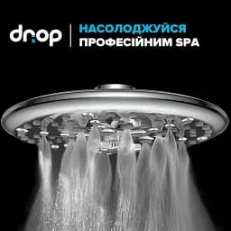 Лійка для верхнього душу DROP W-SPA8F-MULTI250 "Туман" + "Кисневий спрей" із 8 SPA потоками - мініатюра 10