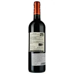 Вино Chateau l'Escarderie Passion AOP Fronsac 2018 червоне сухе 0.75 л - мініатюра 2