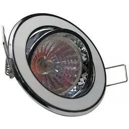 Світильник точковий Brille HDL-DT 32 WHITE/CHR MR16 163926