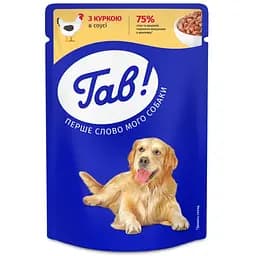 Влажный корм ГАВ для взрослых собак с курицей в нежном соусе 100 г