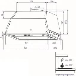 Витяжка Minola HBI 5622 BL 1000 LED (повновбудована) - мініатюра 8