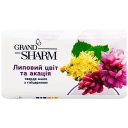 Мило Grand Шарм Липовий цвіт та акація, 70 г