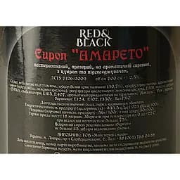 Сироп Red&Black Амарето 0.7 л - мініатюра 6