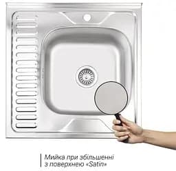 Кухонна мийка Brinex 6060-R 0.6 мм, накладна BRIN6060RSAT06 - мініатюра 2