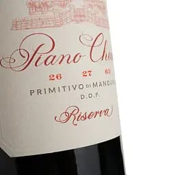Вино Masca del Tacco Piano Chiuso Primitivo di Manduria DOP Riserva, червоне, сухе, 0,75 л - мініатюра 3