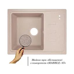 Мийка кухонна Lidz MAR-07 620x435х200 мм (LIDZMAR07620435200) - мініатюра 3