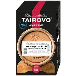 Уцінка. Вино Таїровська Премiум Принцеса Ночi червоне напiвсолодке bag-in-box 10 л 