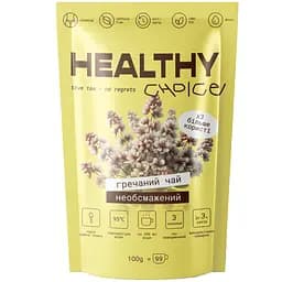Чай гречаний необсмажений Healthy Choice Ку Цяо гранульований 100 г