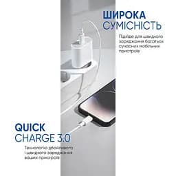 Зарядний пристрій для смартфона та планшета, AMHJ83 20W White USB-C Power Adapter з кабелем USB-C to Lightning в комплекті, підтримка Power Delivery та Quick Charge 3.0, швидка зарядка для iPhone та iPad, ArmorStandart (ARM77724) - мініатюра 3