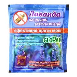 Лаванда засіб для ароматизації 10шт