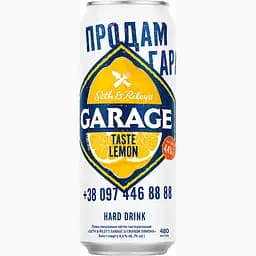 Пиво Seth&Riley's Garage Lemon Hard Drink, світле, з/б, 4,4%, 0,48 л (692421)