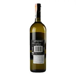 Вино Sensi Memorie Bianco, 12,5%, 0,75 л - мініатюра 2
