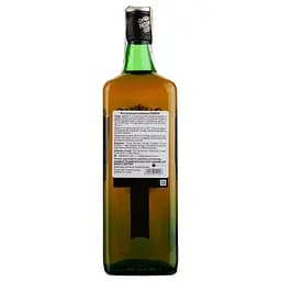 Віскі Passport Blended Scotch Whisky, 40%, 0,7 л (605399) - мініатюра 2