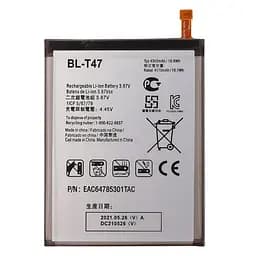 Акумулятор BL-T47, LG G8S ThinQ /Velvet /Velvet 5G, 4300mAh, оригінал PRC