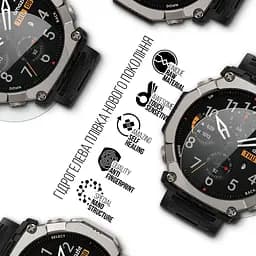 Гідрогелева плівка на годинники Amazfit Watch T-Rex Ultra 2 ArmorStandart захисна плівка для смарт годинників прозора (ARM91531) - мініатюра 2