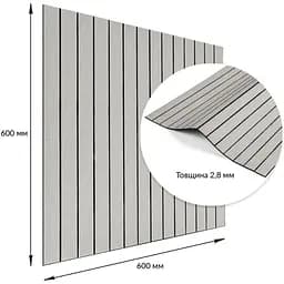 Покриття вінілове самоклеюче Wall Sticker 3D рейки 600х600х2.8 мм SW-00003242 - мініатюра 3