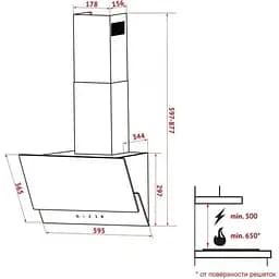 Витяжка Perfelli DNS 6252 D 700 BL LED чорна - мініатюра 5
