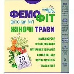 Фиточай Фемофит №1 ФитоБиоТехнологии 30 г (20 шт. х 1.5 г)