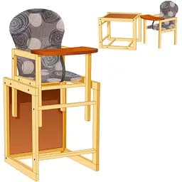 Большой стульчик Мася №1212 Круг абстракция, серый